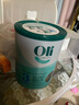 Oli6澳洲嬰幼兒A2小分子蛋白山羊奶粉 3段（1歲+）800g 5HMO+DHA  曬單實(shí)拍圖