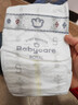 babycare皇室弱酸紙尿褲SMXL嬰兒尿不濕獅子王國干爽透氣bbc拉拉褲 紙尿褲 S碼 58片 曬單實(shí)拍圖