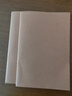 牛皮紙筆記本子A5拆線(xiàn)記事本大學(xué)生用考研高中生讀書(shū)記錄日記本軟面抄32k牛皮本單行橫線(xiàn)本練習簿 【升級加厚紙張】A5-2本/橫線(xiàn)/每本72頁(yè) 曬單實(shí)拍圖