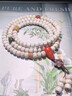雙萍海南原生態(tài)星月菩提子大留白108顆正月原籽佛珠文玩手串男女項鏈 【畢業(yè)級】11x8mm桶珠 曬單實(shí)拍圖