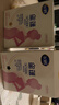 飛鶴 星蘊孕產(chǎn)婦奶粉（懷孕及哺乳期媽媽適用）低GI 400g盒裝 曬單實(shí)拍圖