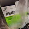 [福人]葡萄糖酸鈣鋅口服溶液 10ml*24支 3盒裝 曬單實(shí)拍圖