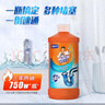 威猛先生（Mr Muscle） 管道疏通劑 500g*3瓶 下水道疏通劑 馬桶衛生間管道疏通 曬單實(shí)拍圖