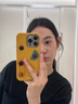 素洛適用蘋(píng)果17promax手機殼秋冬黃色立體星星紐扣iPhone16pro韓系簡(jiǎn)約時(shí)尚15高級感輕奢個(gè)性14保護套 黃色皮紋星星吊墜 iPhone 15 Pro Max 曬單實(shí)拍圖