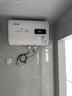Heiai電熱水器家用【京東上門(mén)安裝】一級能效出租房衛生間儲水式2000W速熱大水量 50L扁筒數顯【凈膚洗】 上門(mén)安裝 曬單實(shí)拍圖