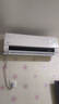 美的空調 酷省電二代 大1.5匹新一級能效變頻冷暖 純銅管 2026款空調臥室掛機國家補貼KFR-35GW/KS2 曬單實(shí)拍圖