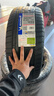 米其林（MICHELIN）汽車(chē)輪胎 245/45R20 103V 競馳 PILOT SPORT 4 SUV 適配極狐/唐 曬單實(shí)拍圖