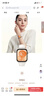 華為WATCH FIT 3 國家補貼15% 智能手表月光白輕薄大屏運動(dòng)減脂長(cháng)續航 男女情侶手表 曬單實(shí)拍圖