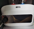 新飛（Frestec）新飛儲水式電熱水器家用大容量廚房速熱小型電熱水器 曬單實(shí)拍圖