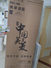 美菱（MeiLing）收納師460L十字門(mén)冰箱雙變頻一級能效家用超薄機身-32°深冷速凍風(fēng)冷無(wú)霜BCD-460WSP9CX國家補貼 曬單實(shí)拍圖