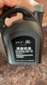 捷歐得原裝奧迪機油全合成SP 5W-40 4L適用原廠(chǎng)奧迪A6LA4LQ3Q5Q7A8A5A3 曬單實(shí)拍圖