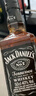 杰克丹尼（Jack Daniels）美國田納西州 調和型威士忌 黑標禮盒裝 700ml 節日送禮 曬單實(shí)拍圖