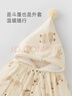 乖奇熊【暖護棉】寶寶夾棉保暖斗篷抗菌嬰幼兒外出披肩防風(fēng)外套加絨冬季 曬單實(shí)拍圖