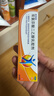 【原研進(jìn)口】扶他林 雙氯芬酸二乙胺乳膠劑 1%*50g  用于緩解肌肉軟組織和關(guān)節的輕至中度疼痛 曬單實(shí)拍圖
