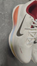 耐克 （NIKE）2026年男子NIKE VOMERO 18跑步鞋 IQ1131-120 43 曬單實(shí)拍圖