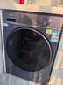 海爾（Haier）云溪4.0直驅洗衣機【73K升級款11公斤】大容量羊毛綠標認證一級能效變頻家用除菌螨換新補貼15% 【云溪4.0】26年新旗艦 單洗 11kg 曬單實(shí)拍圖