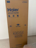 海爾（Haier）「小紅花系列」418L十字門(mén)母嬰冰箱594mm專(zhuān)業(yè)超薄零嵌BCD-418WGHTDB9S9U1國家補貼 曬單實(shí)拍圖