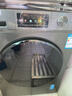 海爾（Haier）滾筒洗衣機全自動(dòng)帶烘干洗烘一體 10公斤大容量 超薄 家電國家補貼 京東自營(yíng)29S 一級能效以舊換新 曬單實(shí)拍圖