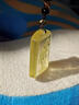 百洛奇天然黃水晶十二生肖屬蛇吊墜守護神項鏈男女本命年禮物鑰匙扣掛件 生肖龍（配掛繩） 曬單實(shí)拍圖