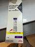 【原研進(jìn)口】禮來(lái) 穆峰達 替爾泊肽注射液  2.4ml:10mg*1支  曬單實(shí)拍圖