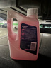 車(chē)仆防凍液 2KG-45℃紅色 冬季發(fā)動(dòng)機水箱冷卻液防凍防垢防沸四季通用 曬單實(shí)拍圖