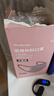 初醫生（CHUYISHENG）醫用外科口罩滅菌成人加寬耳帶冬季防塵防護獨立包裝 柿蒂粉 曬單實(shí)拍圖