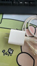 Apple/蘋(píng)果 20W USB-C充電器  type-c充電器蘋(píng)果手機充電器原裝手機快充頭 蘋(píng)果17手機充電器 曬單實(shí)拍圖