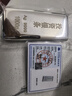 中國白銀純銀9999銀料銀足銀投資銀塊銀磚銀錠加工禮品收藏回收 1000g（假一賠十+帶證書(shū)+支持復檢） 曬單實(shí)拍圖