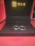 周大金 CHOW TAI KING桔?；?99足銀情侶戒指女男情侶對戒男平安夜圣誕禮物送女友老婆 桔?；▽?甄選禮盒/七倉發(fā)貨 曬單實(shí)拍圖