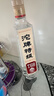 沱牌 特級 T68 濃香型 白酒 50度 588ml 單瓶裝 曬單實(shí)拍圖