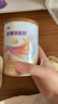 優(yōu)博剖蓓舒【回購正裝返全款】圣元剖宮產(chǎn)專(zhuān)研奶粉3段嬰幼兒配方三段牛奶粉 3段 150g 1罐 【新客免費試喝】 曬單實(shí)拍圖
