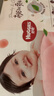 好奇（Huggies）鉑金裝小桃褲成長(cháng)褲XXL74片(15kg以上)尿不濕【透爽散熱】 曬單實(shí)拍圖