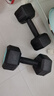 艾美仕啞鈴男士健身家用器材女壺鈴練臂肌一對包膠六角亞玲套裝宿舍學(xué)生 10KG一副=5KG*2 曬單實(shí)拍圖