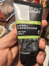 歐萊雅男士洗面奶補水保濕控油碳爽磨砂抗黑頭深層凈化氨基酸潔面膏乳 火山巖潔面+炭爽潔面 曬單實(shí)拍圖