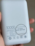 小米（MI）【3C認證】小米充電寶移動(dòng)電源 10000  自帶線(xiàn)雙向快充口袋版 電源 灰藍色可上飛機/火車(chē) 曬單實(shí)拍圖
