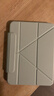 zoyu iPad Air7保護套2025款Pro保護殼Y折mini7磁吸air6拆分5適用蘋(píng)果iPad11英寸10代2024平板13防彎9 灰色【送鋼化膜】 2025款iPad11【A16芯片】/第 曬單實(shí)拍圖
