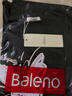 班尼路（Baleno）純棉長(cháng)袖t恤女春秋季2026新款優(yōu)雅淑女風(fēng)時(shí)尚寬松打底衫內搭上衣 曬單實(shí)拍圖