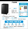 美的（Midea）隨心洗 波輪洗衣機全自動(dòng)家用 10公斤 專(zhuān)利免清洗 健康除螨 MB10V37T 以舊換新 國家補貼 京東自營(yíng) 曬單實(shí)拍圖
