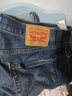 Levi's李維斯26年春夏新款男士美式復古水洗502標準錐形牛仔褲 中藍色 32 (32) 曬單實(shí)拍圖
