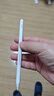 京東京造iPad apple pencil二代蘋(píng)果筆電容筆磁吸充電式 平板手寫(xiě)Pro11/12.9觸控筆2022/21Air5/4繪畫(huà)專(zhuān)用 曬單實(shí)拍圖