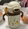NEVS兒童保溫杯316不銹鋼嬰兒學(xué)飲吸管杯寶寶水壺直飲泡奶瓶-奶格米 曬單實(shí)拍圖