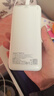 品勝【3C認證可上飛機】充電寶65W快充27000mAh移動(dòng)電源適用蘋(píng)果17promax/Air60W40W手機筆記本電腦白 曬單實(shí)拍圖