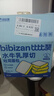 比比贊（BIBIZAN）水牛乳厚切吐司1kg面包早餐休閑零食手撕代餐飽腹點(diǎn)心 曬單實(shí)拍圖