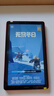 華為（HUAWEI）MatePad/MatePad Pro/mini/SE 11/11.5/12 二手平板電腦 M6 8.4英寸 （高能版） 樣式顏色內存成色參考質(zhì)檢報告 曬單實(shí)拍圖