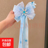 兒童超仙冰雪奇緣發(fā)飾網(wǎng)紗蝴蝶結額鏈發(fā)夾小女孩洋氣冰雪女 艾莎蝴蝶結大飄帶-1個(gè) 曬單實(shí)拍圖