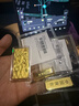 中國黃金（CHINA GOLD）AU9999新款薄片投資金條 20g 曬單實(shí)拍圖