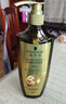 施華蔻（Schwarzkopf）生姜精華洗發(fā)露600ml  持久控油清爽蓬松洗發(fā)水 無(wú)硅油洗頭膏 曬單實(shí)拍圖