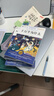 【全4冊】快樂(lè )讀書(shū)吧四年級下冊 灰塵的旅行+人類(lèi)起源的演化過(guò)程 爺爺的爺爺哪里來(lái)+十萬(wàn)個(gè)為什么+看看我們的地球 人教版教材配套閱讀贈手冊 小學(xué)生寒假課外閱讀書(shū)籍 曬單實(shí)拍圖