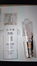 片仔癀臻顏煥白禮盒【水乳精華霜】護膚品套裝淡斑去黃提亮膚色珍珠臻白 臻白禮盒4件套（水+乳+精華+霜） 曬單實(shí)拍圖