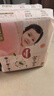好奇（Huggies）鉑金裝小桃褲紙尿褲L76片(9-14kg)大號尿不濕【透爽散熱】 曬單實(shí)拍圖